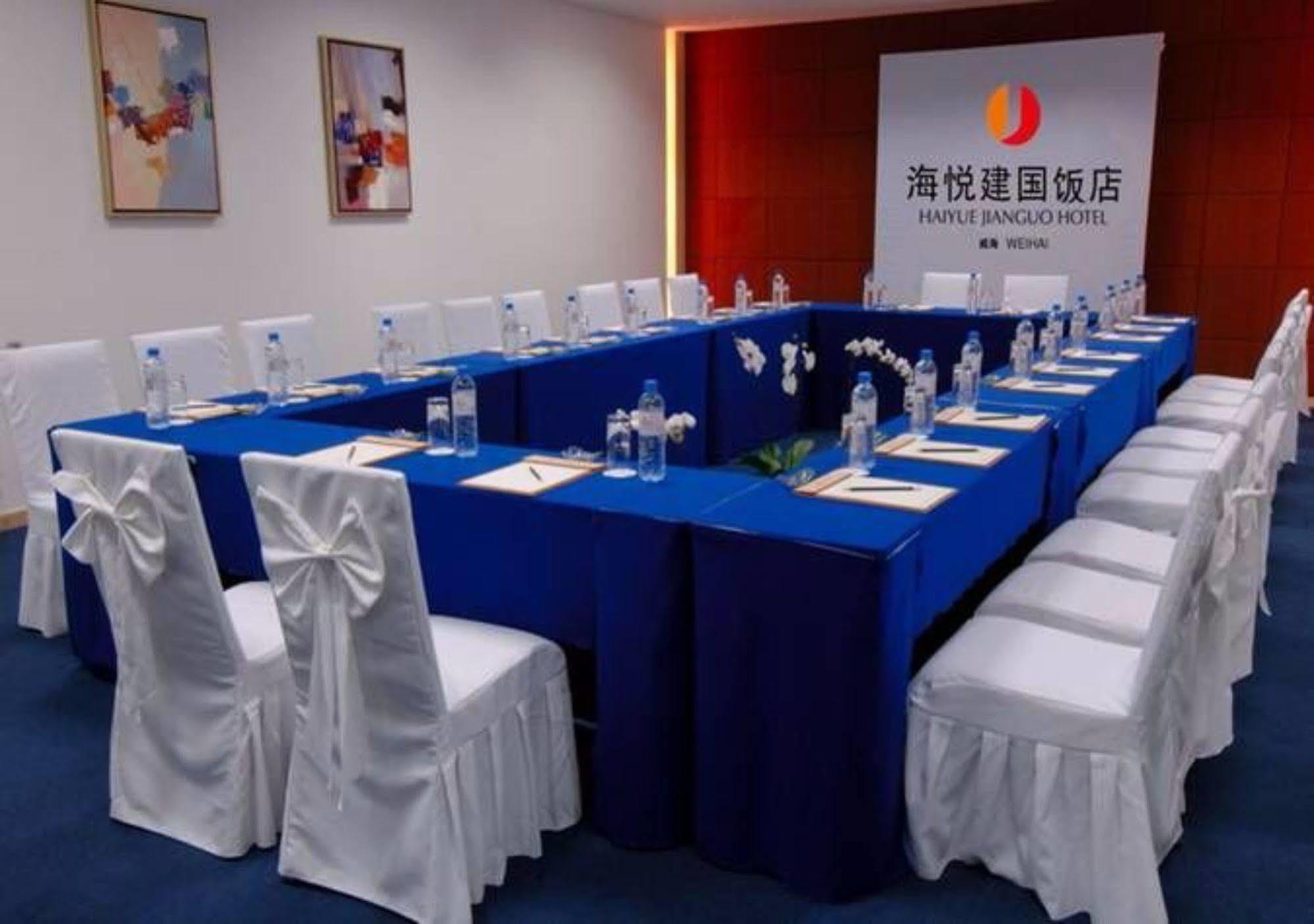 Weihai Haiyue Jianguo Hotel Exterior foto